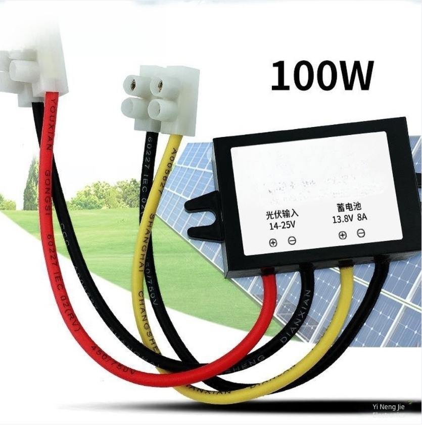 100W For MPPT 1* Solar Charge  - Drone Solar Charger 评论和价格