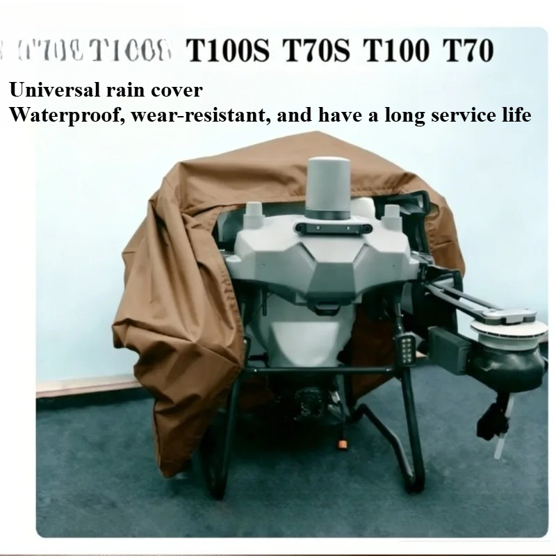 Suitable for Agricultural Dron - Drone Sun Shade 评论和价格